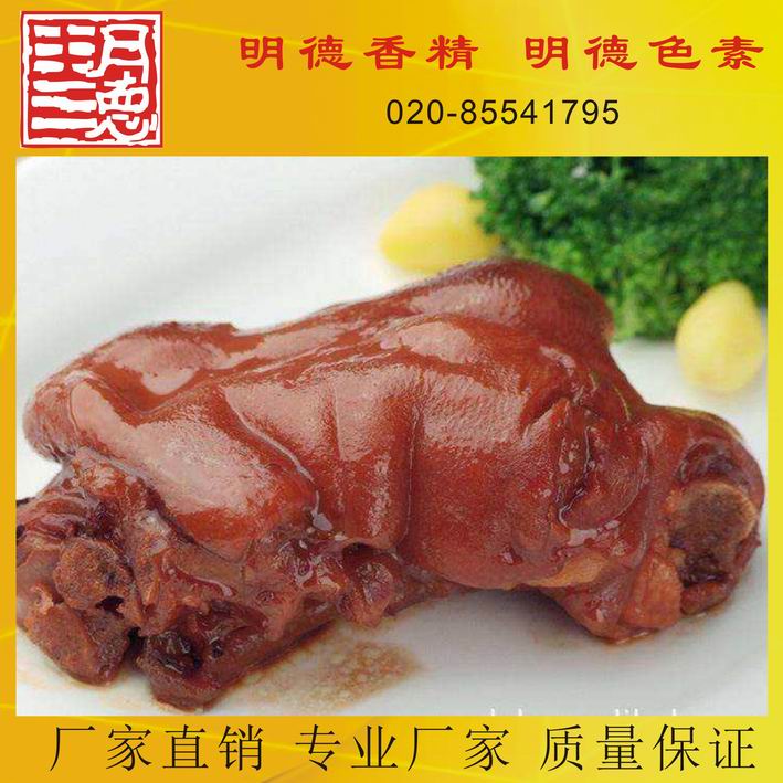 �c���鿴Ԕ��